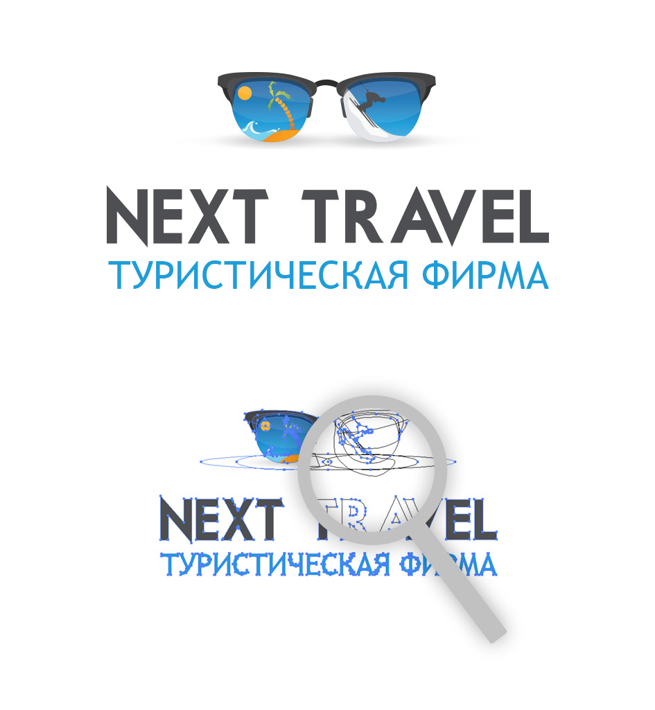 nexttravel_com_ua_logo_01